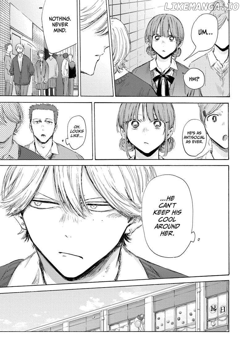 Blue Box, Chapter 170 image 05
